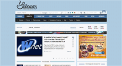 Desktop Screenshot of news.siteua.org