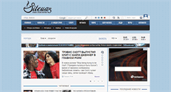 Desktop Screenshot of music.siteua.org