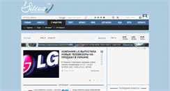 Desktop Screenshot of it.siteua.org
